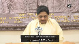 BSP to support Draupadi Murmu in Presidential Election: Mayawati