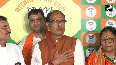 We will work day and night to fulfil our responsibilities says Shivraj Singh Chouhan