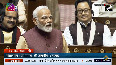 In Rajya Sabha PM Modi took a jibe at Mallikarjun Khargesaying His hobby is to steal lion