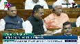 Pakistan ke TV me Rahul Gandhi hero hain... Sambit Patra goes all out against Rahul in Lok Sabha