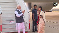 PM lands in Bengaluru after concluding SA, Greece visit