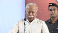 Ayodhya case reached the right conclusion RSS Chief Mohan Bhagwat