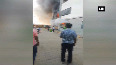 Watch Fire breaks out at a tech park in Bengaluru