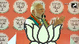 Due to this reason, PM Modi stopped his speech in Mahabubnagar, said, I will not give a speech until