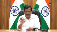20-25 schools to be affiliated with Delhi board CM Kejriwal