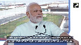 PM Modi calls Surat great example of Jan Bhagidari, unity