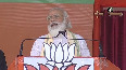 Bihar polls PM Modi urges people to cast vote following COVID protocols.mp4
