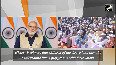 Sports Mahakumbh is a reflection of major change PM Modi addresses participants of Jaipur Mahakhel