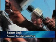 BJP_asks_govt_to_oppose_China_issuing_separate_visa_to_Kashmiris
