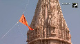 Devotees rejoice as saffron flag rises atop Ram Janmabhoomi Temples shikhar