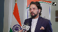 Terrorism is terrorism Delegation reached Egypt, what did Anurag Thakur say about Pakistan