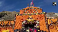 Sacred portals of Badrinath Dham closes today for winter season