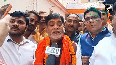 Bihar Election 2025 BJP leader Ram Kripal Yadav thanks Danapur voters after big NDA win in Bihar