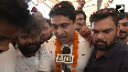 PM Modi, BJP tried to steal vote Indian Youth Congress set to begin Voter Adhikaar Yatra
