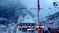 Gangotri Dham covered in white after heavy snowfall