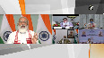  national policy on education video