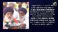 Pro-Khalistan slogan raised at Amritsars Golden Temple on 41st anniversary of Ops Blue Star