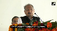 State Govt has provided 100 units of free electricity in Rajasthan CM Ashok Gehlot