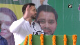 We apologise for our mistakes Tejashwi Yadav on RJD rule in Bihar.mp4