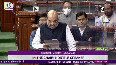 HM Shah shares details of Nagaland firing incident in LS