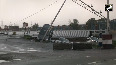Tawi River in Spate: Bridge in Jammu Washed Away