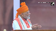 Enemy was shocked PM Modi hails Made in India weapons used in Operation Sindoor I-DAY