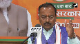 SP and Congress are standing out as Ram vidrohi UP Dy CM Keshav Prasad Maurya takes dif at Oppn
