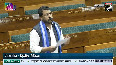 What did Chandrashekhar Azad say in Lok Sabha speech on MahaKumbh stampede to Ayodhya Dalit daughter