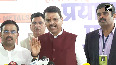 Maharashtra CM Devendra Fadnavis lays foundation stone for formation of Pellet plant at Gadchiroli