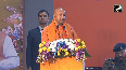 Mahakumbh Mela Uttar Pradesh CM Yogi Adityanath told what arrangements have been made in Prayagaj