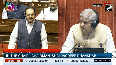 Budget Session 2025 Ruckus in Rajya Sabha over Karnataka reservation issue, proceedings adjourned