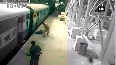 Watch Man slips from train, RPF personnel saves him