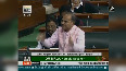 Adhir Ranjan calls BJP 'Ravan ki aulad' in Lok Sabha