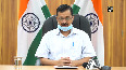 COVID-19 18,000 tests being conducted daily in Delhi, says CM Kejriwal.mp4