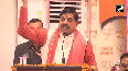 CM Mohan Yadav attended the Bihar Day program at the BJP office with VD Sharma