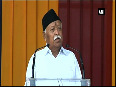 Rohingya refugees are threat to national security RSS Chief