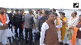 Defence Minister Rajnath Singh arrives in Patna, will chair state working committee meet