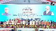 PM Modi inaugurates & lays foundation stone for multiple development projects in Bihar