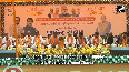 Gujarat CM Bhupendra Patel addresses a public meeting in Kachchh