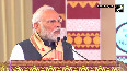 Why did Congress insult Bhupen Da PM Modi questions in Assam defends cultural pride
