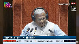 Rajya Sabha adjourned as Opposition continues to disrupt house proceeding  Monsoon Session