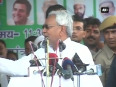 Bihar bypolls nitish attacks bjp on achche din