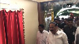 VP Venkaiah Naidu inaugurates AIR FM station in AP s Nellore