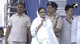 Mamata Banerjee joins Eid prayers