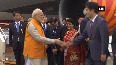 PM Modi arrives in Japan's Osaka to attend G20 Summit