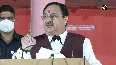 Every person of Goa is covered with health coverage JP Nadda