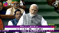 'When I came as MP, it was emotional moment': PM recalls memories associated with Parl building