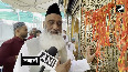 VO PKG The door of heaven opened in Ajmer on Eid-al-Fitr, enthusiasm seen among the worshippers