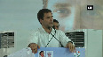 LS polls Rahul Gandhi promises sops for young entrepreneurs
