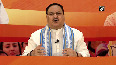 UP Assembly polls JP Nadda launches BJP s Booth Vijay Abhiyan